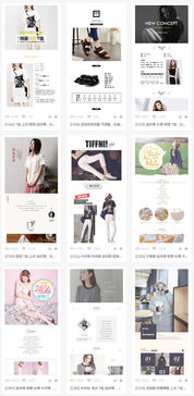 一鍵生成高逼格詳情頁 重慶軟件開發(fā)團(tuán)隊(duì)推出250款精品模板軟件